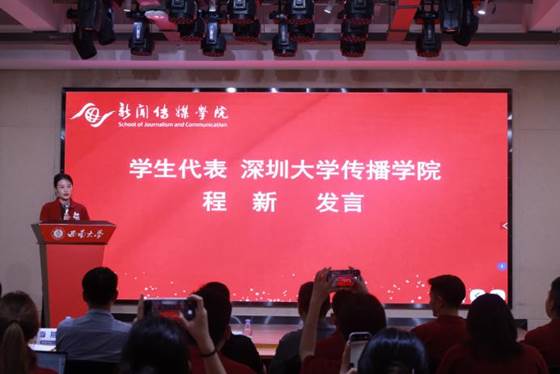 微信图片_20250629181416